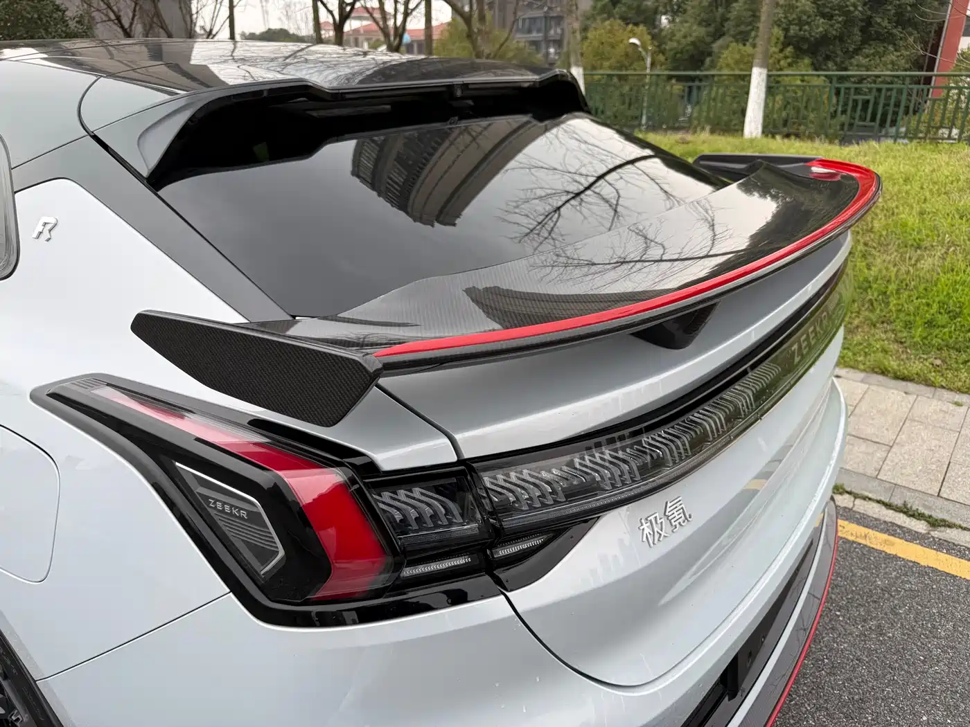 ZEEKR EXTREME KRYPTON 001 FR