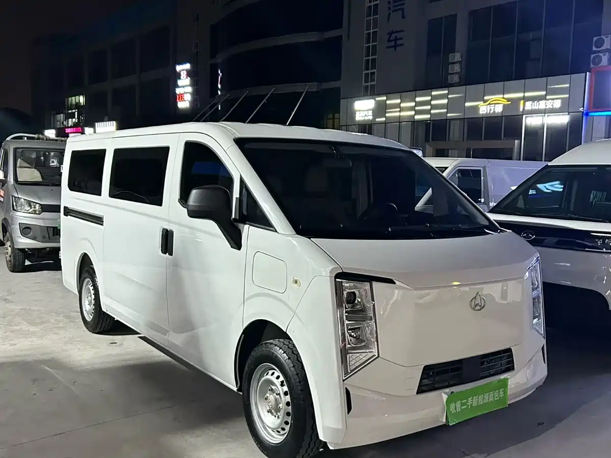 Changan Kuayue Kua Yue Xing Guang EV 2026 2025 Model 7-Seater Passenger Van 350km Luxury Edition