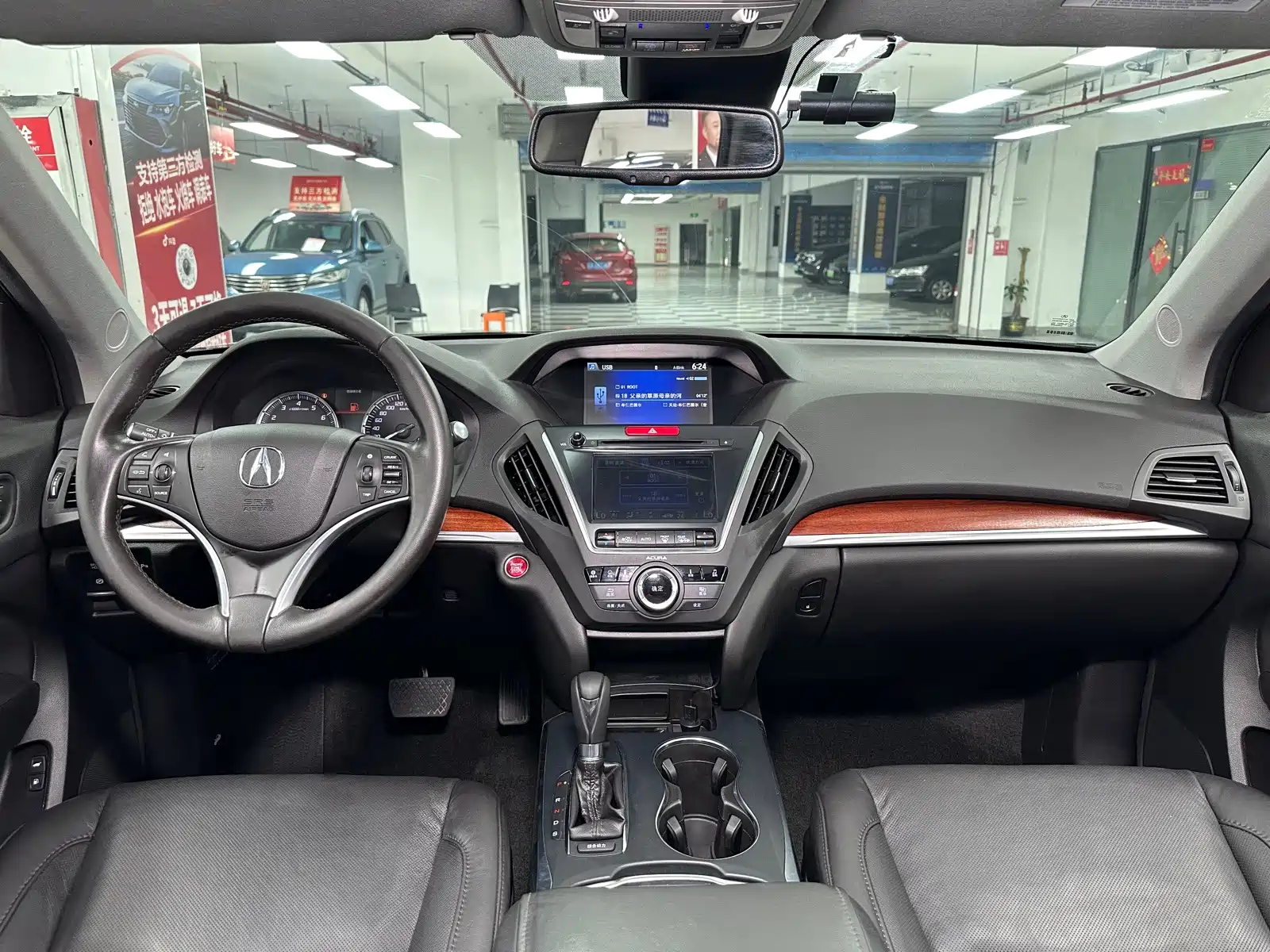 Photo 37 - Acura MDX