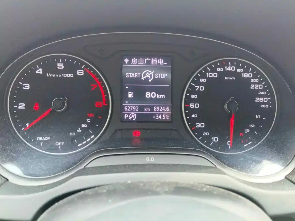 Фото 4 - Audi A3