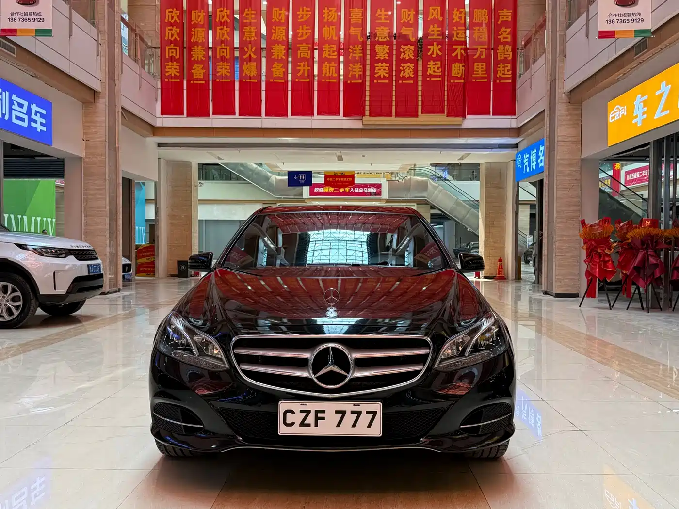 Mercedes-Benz E-Class 2015 Facelift E 180 L фото 2
