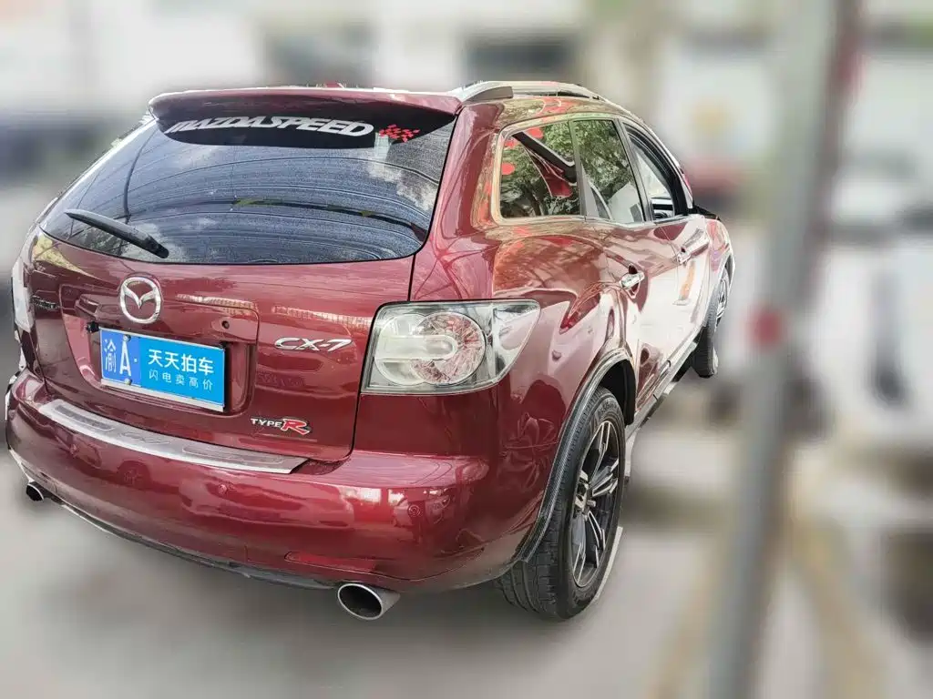 Mazda CX-7 2015 2014 2.5L 2WD Luxury