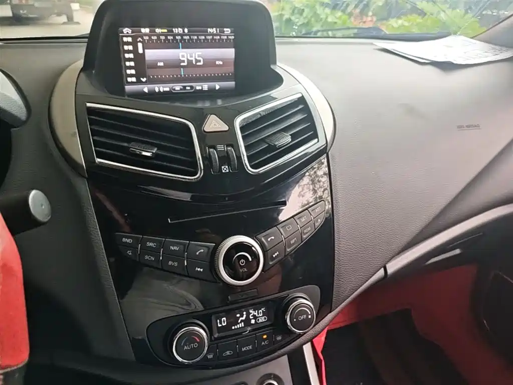 Haima S5 2016 2016 1.5T CVT Enjoy Edition