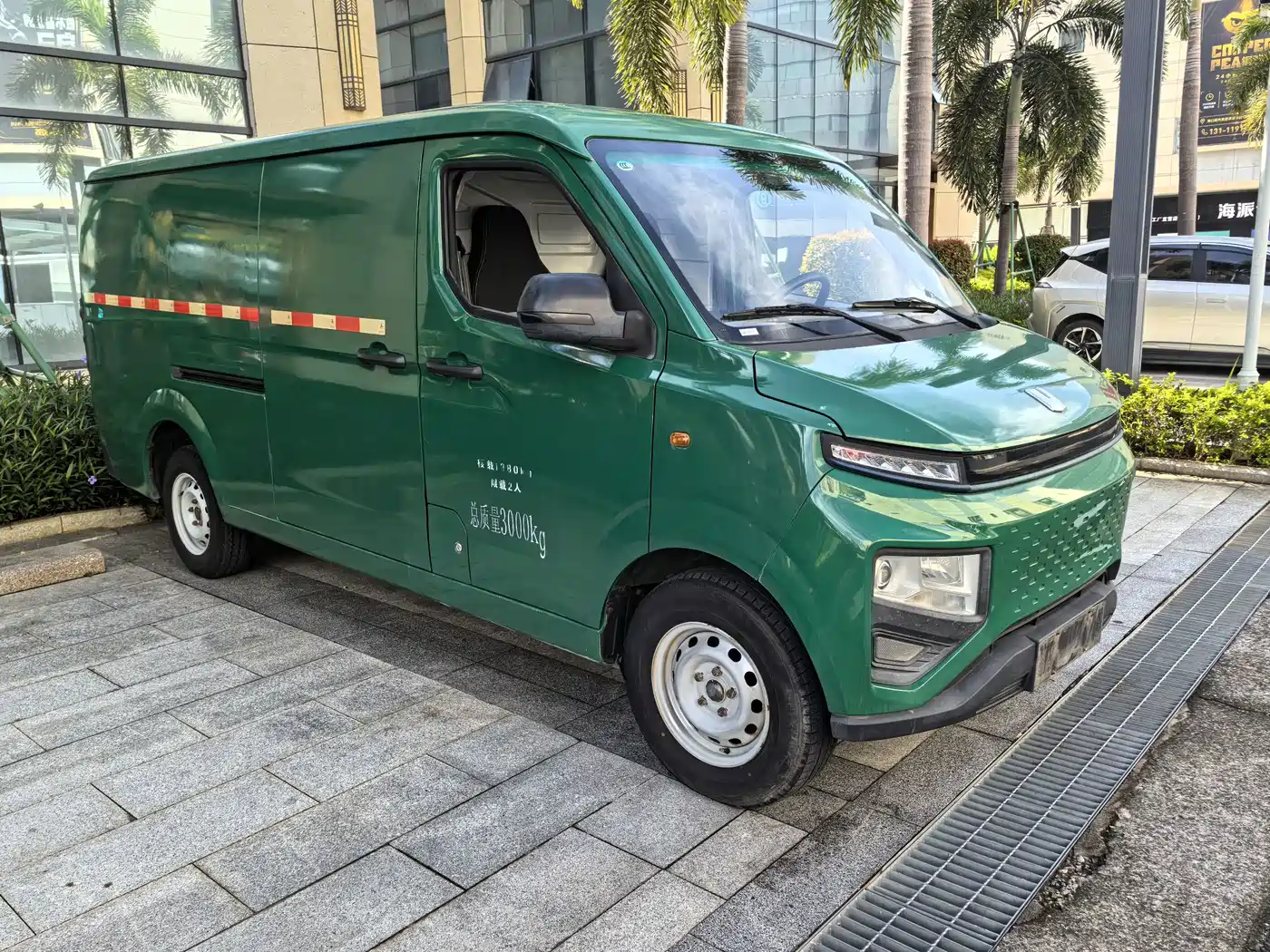 Yuan Cheng FarStar V 2022 2022 Xingxiang V6E Long Wheelbase CATL 41.86kWh
