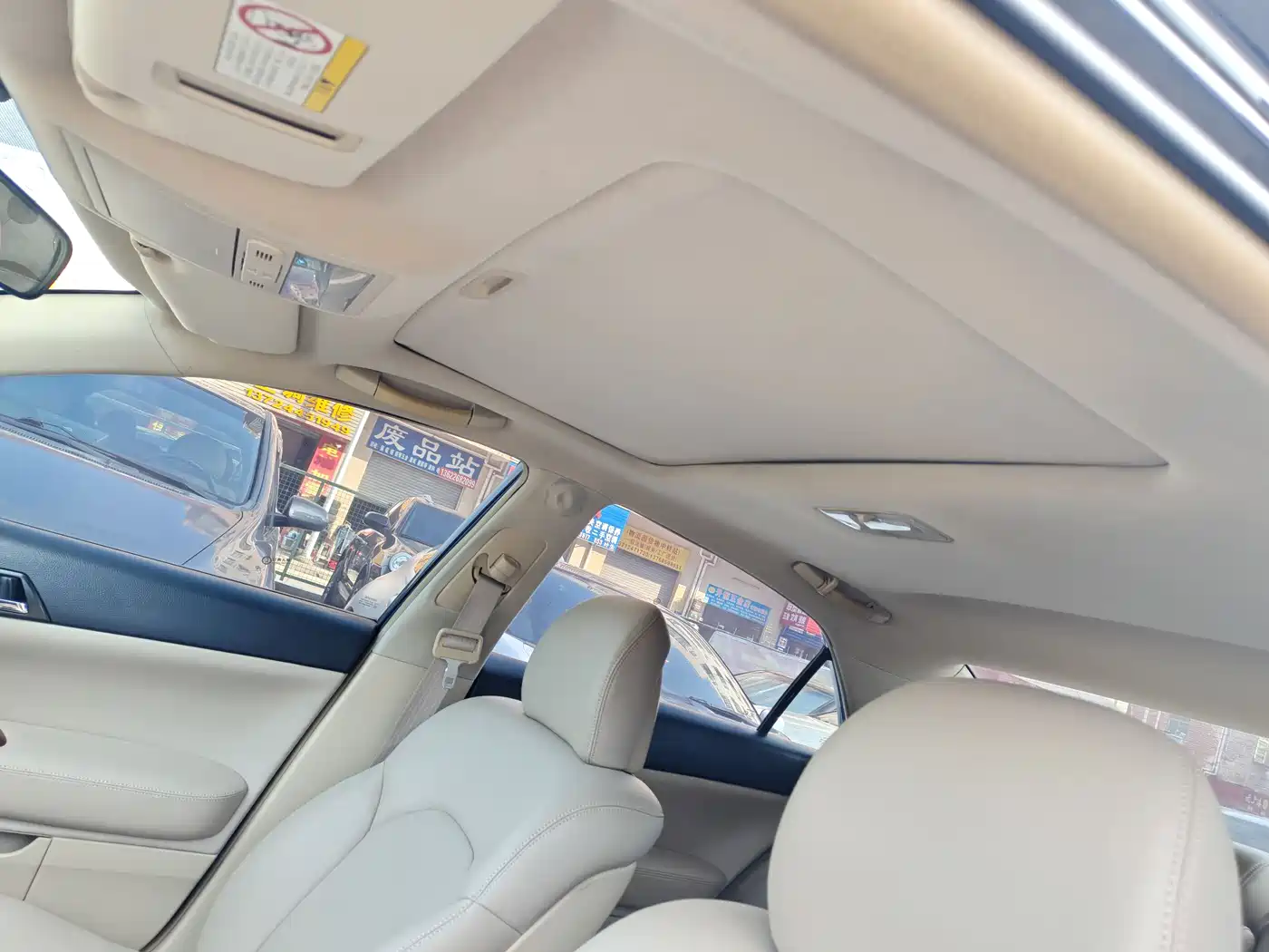 Toyota Reiz 2008 2.5S Special Navigation Edition фото 31