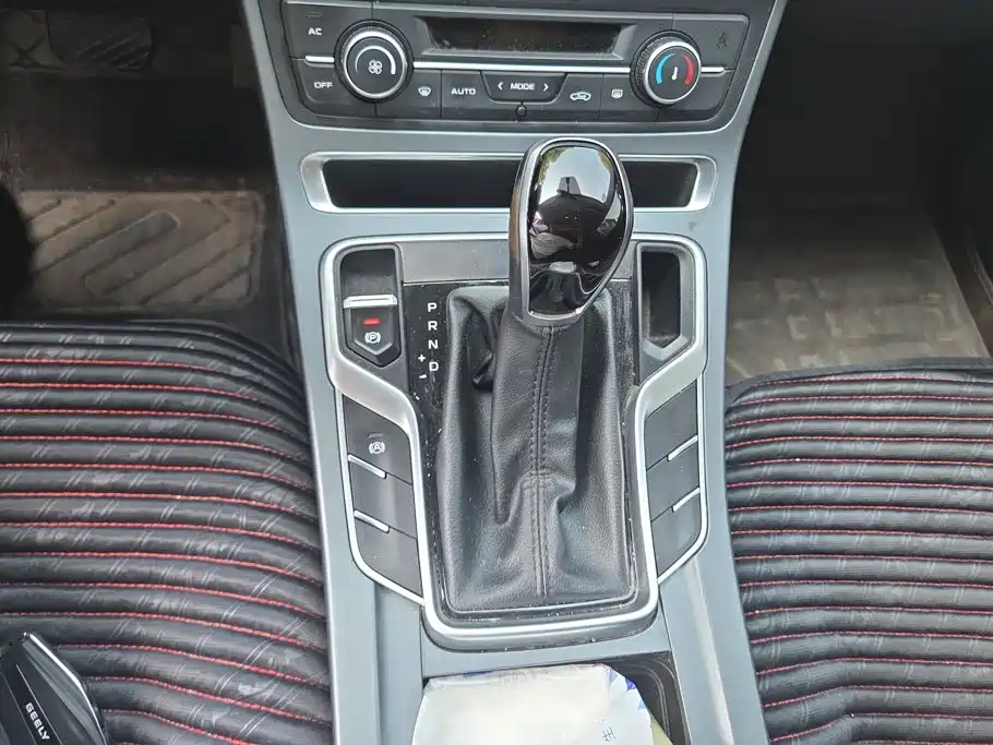 Photo 16 - Geely Emgrand
