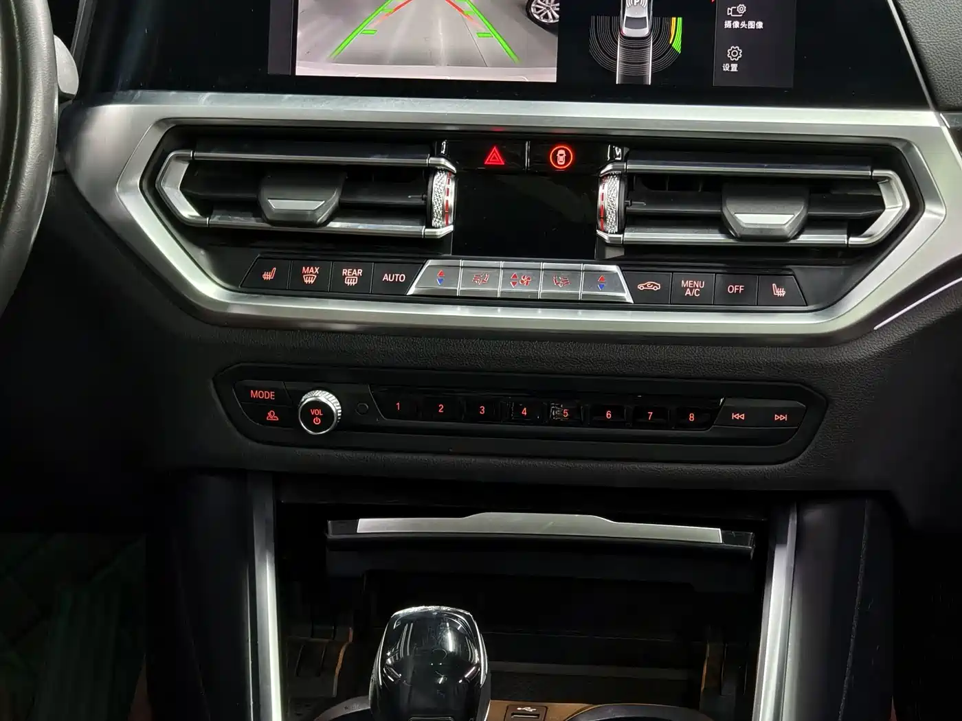 BMW 3 Series 2020 325Li M Sport Package фото 10