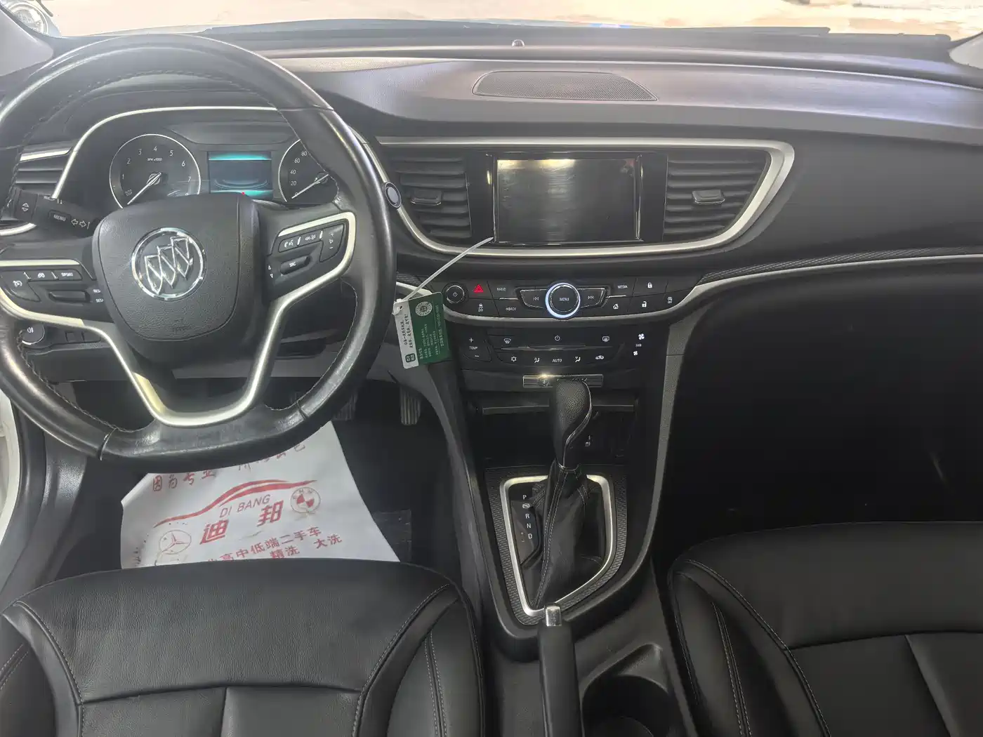 Buick Excelle 2019 18T Auto Connected Elite China VI фото 10