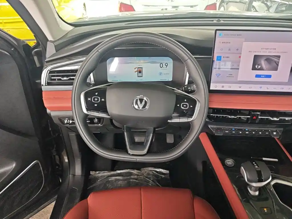 Changan CS75 2025 2025 PRO 1.5T Premium 7-Seater