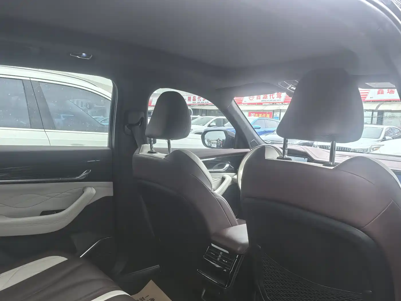 GEELY AUTOMOBILE XINGYUE L