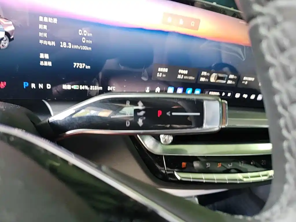 Cadillac IQ Rui Ge 2026 2024 RWD Standard Range Luxury SUPER CRUISE
