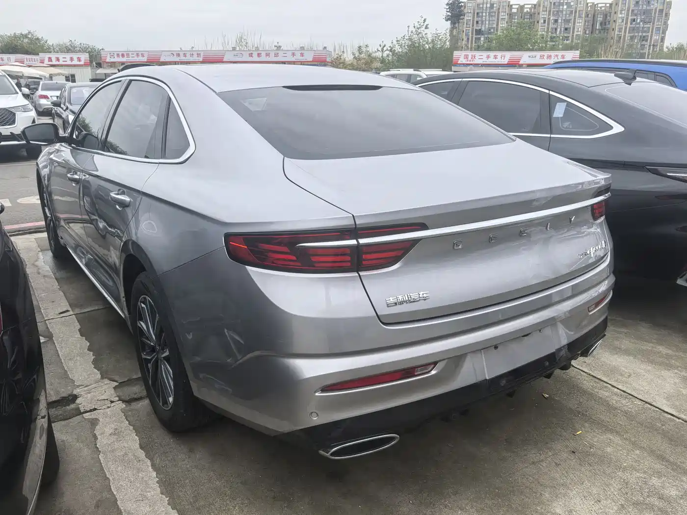 GEELY AUTOMOBILE XINGRUI