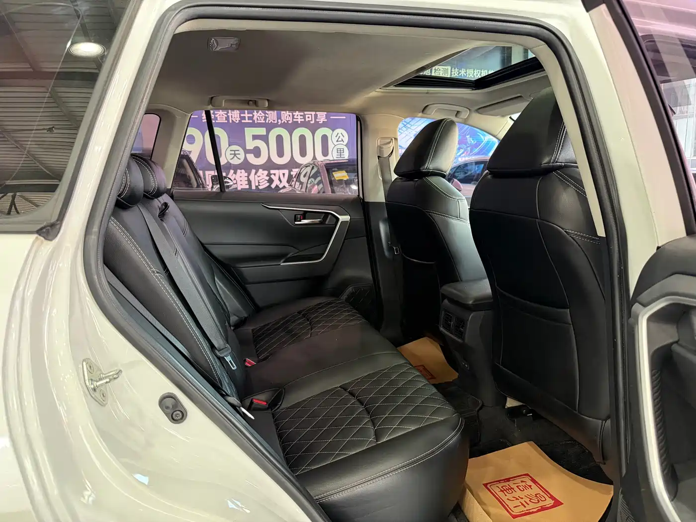 Toyota RAV4 Rongfang 2021 2.0L CVT 2WD Trend фото 6
