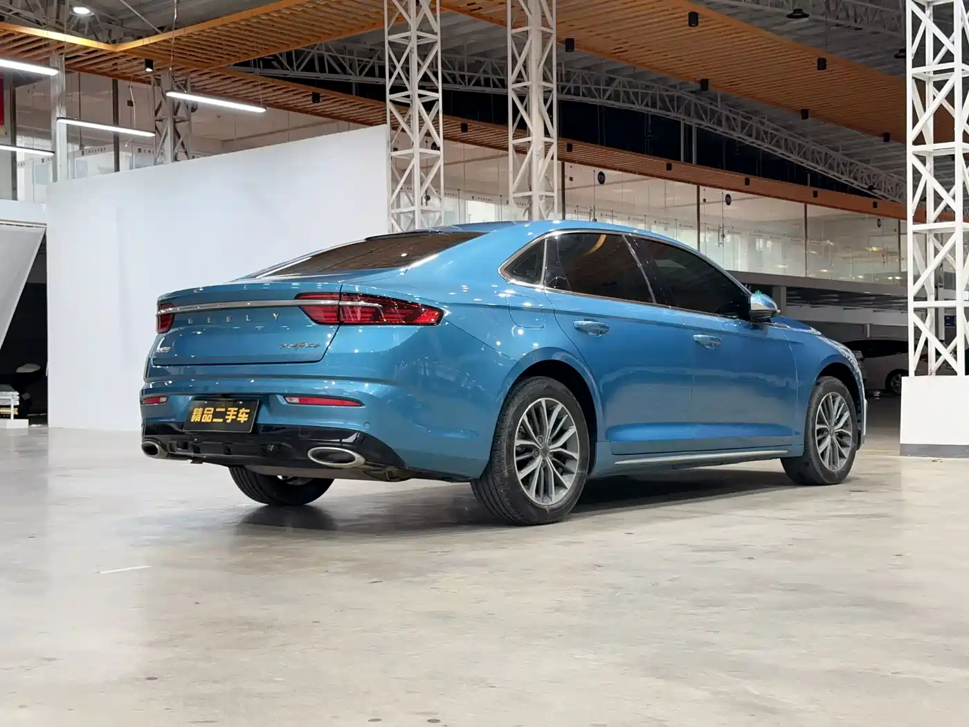 GEELY AUTOMOBILE XINGRUI