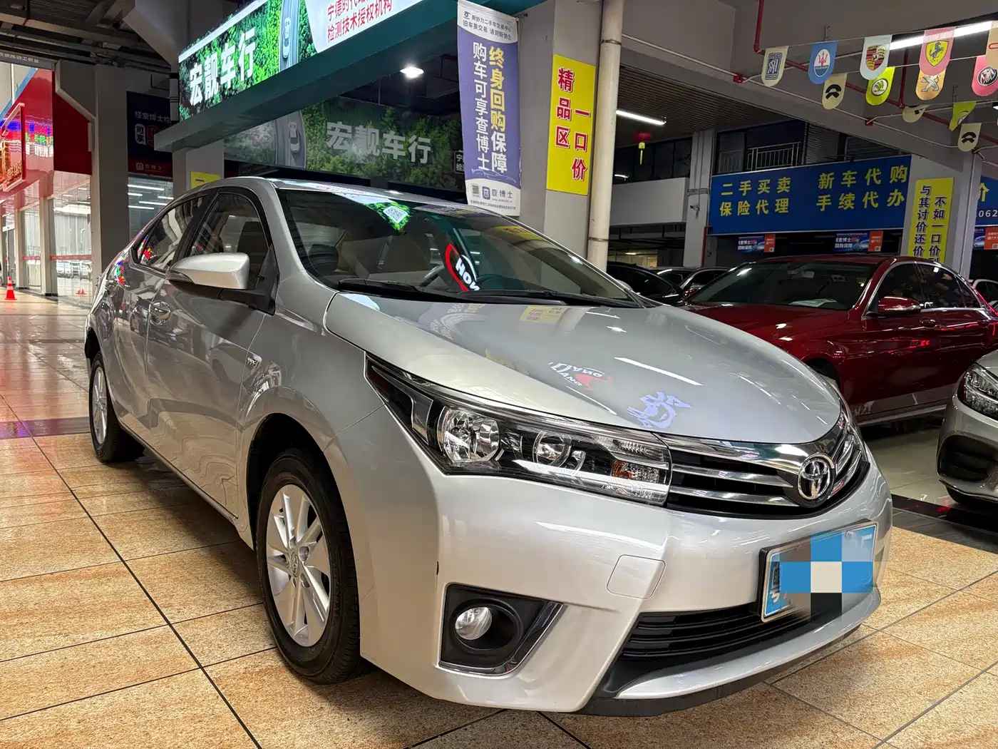 Toyota Corolla 2016 1.6L CVT GL-i Cool Edition фото 2