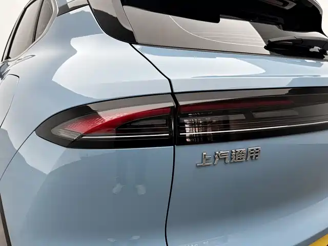 Baojun Yunhai 2025 2024 140km Plug-in Hybrid