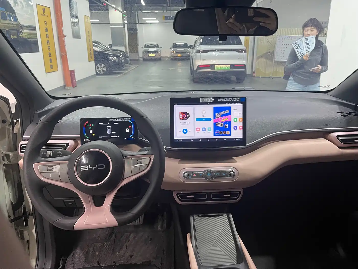 BYD Seagull 2025 Smart Drive Edition 305km Vitality Version фото 7