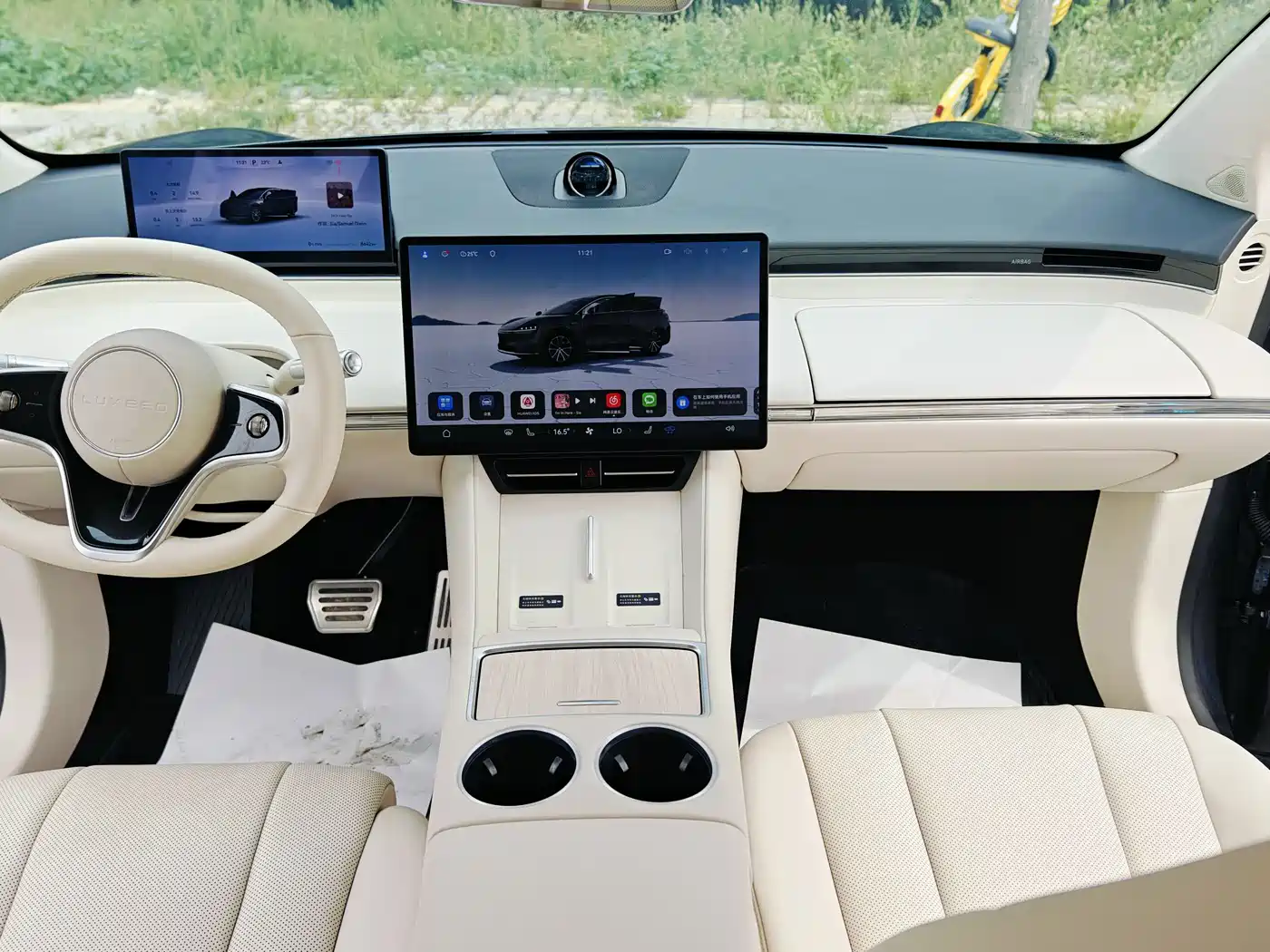 Zhijie Luxeed R7 2024 Pure Electric 667km Pro фото 10