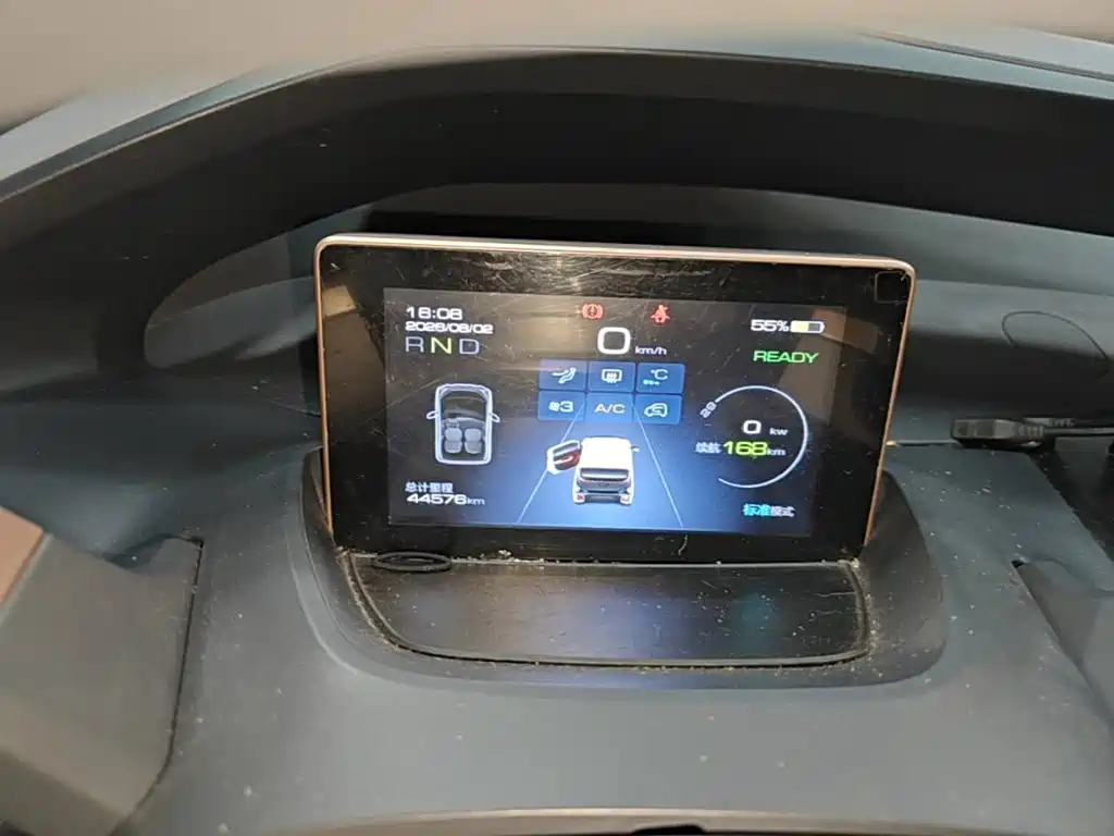 Baojun E200 2020 2020 305KM Smart Edition