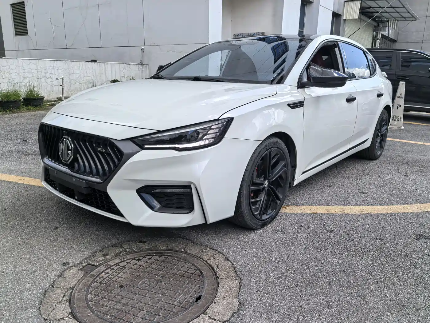 MG 6 2020 1.5T Automatic Trophy Digital Mamba Luxury Edition