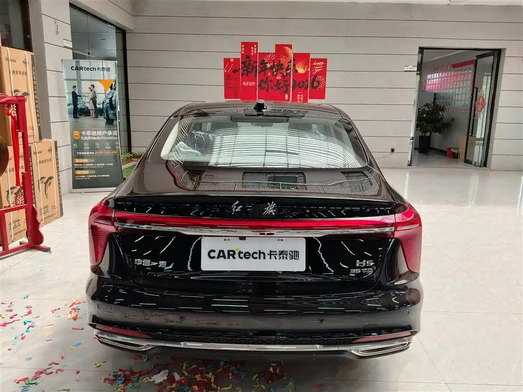 Hongqi H5 2025 1.5T DCT Flag Rhythm 500,000 Units Memorial Edition фото 5