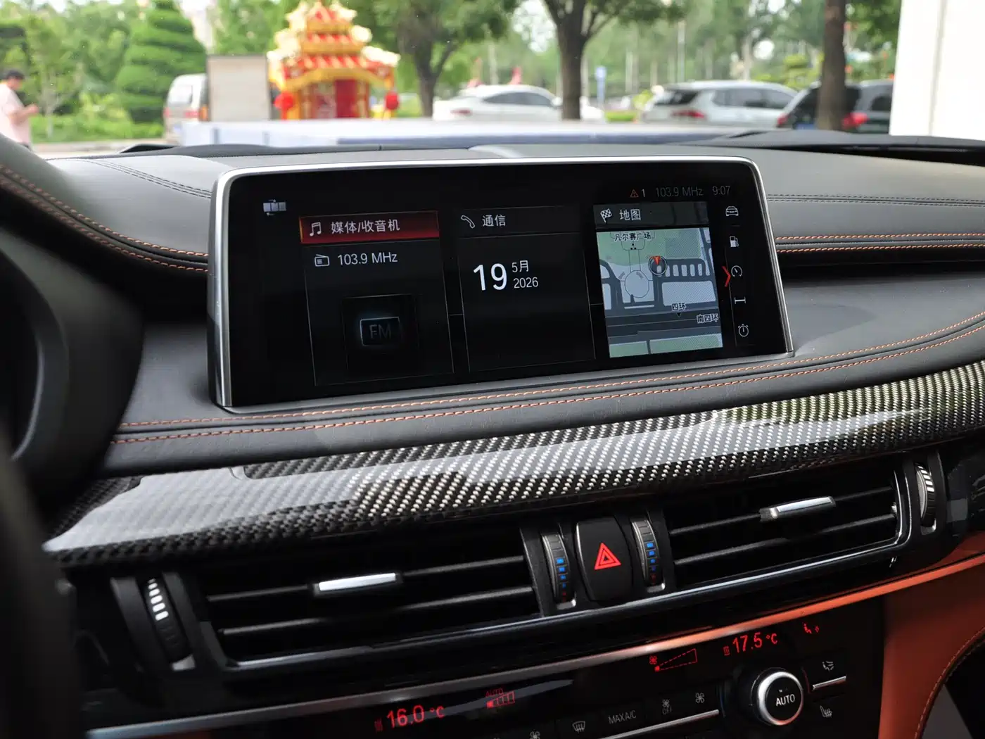 BMW X6 M 2015 X6 M фото 10