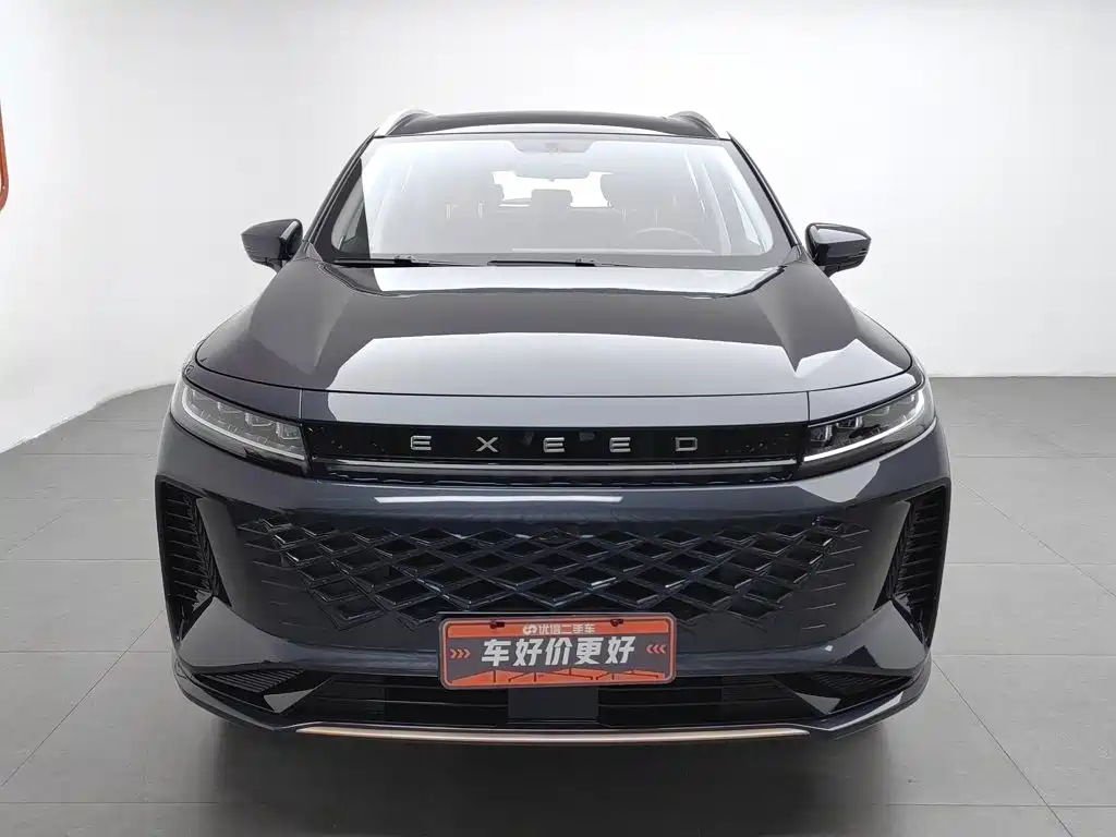 2024 Exeed Windchaser