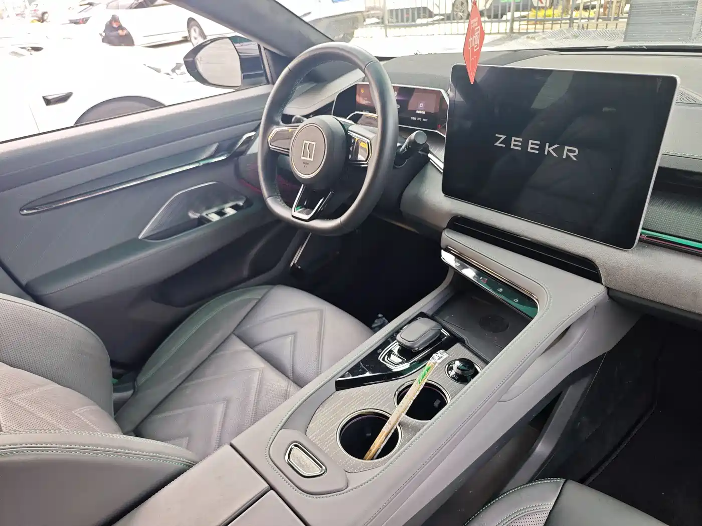 ZEEKR EXTREME KRYPTON 001