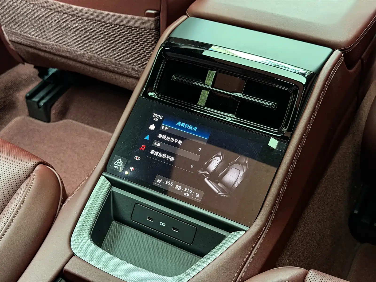 Photo 22 - Porsche Panamera