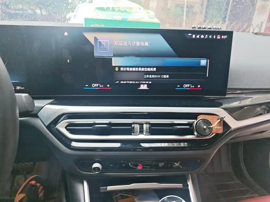 BMW i3 2023 2022 eDrive 35 L
