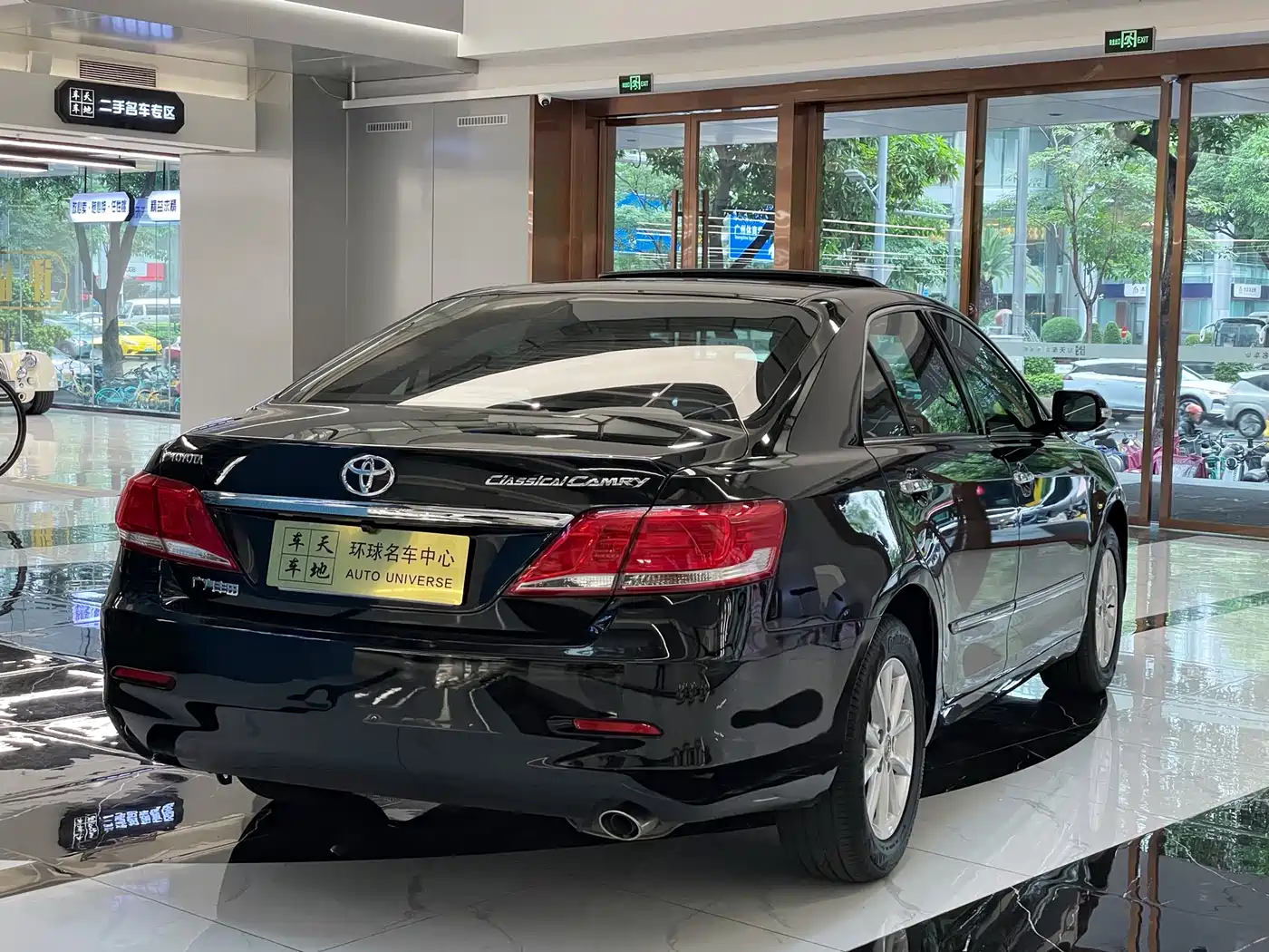 Toyota Camry 2013 200G Classic Luxury Edition фото 5