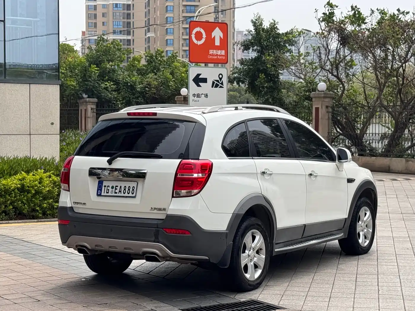 Chevrolet Captiva 2015 2.4L 2WD Urban Edition 7-seater фото 6