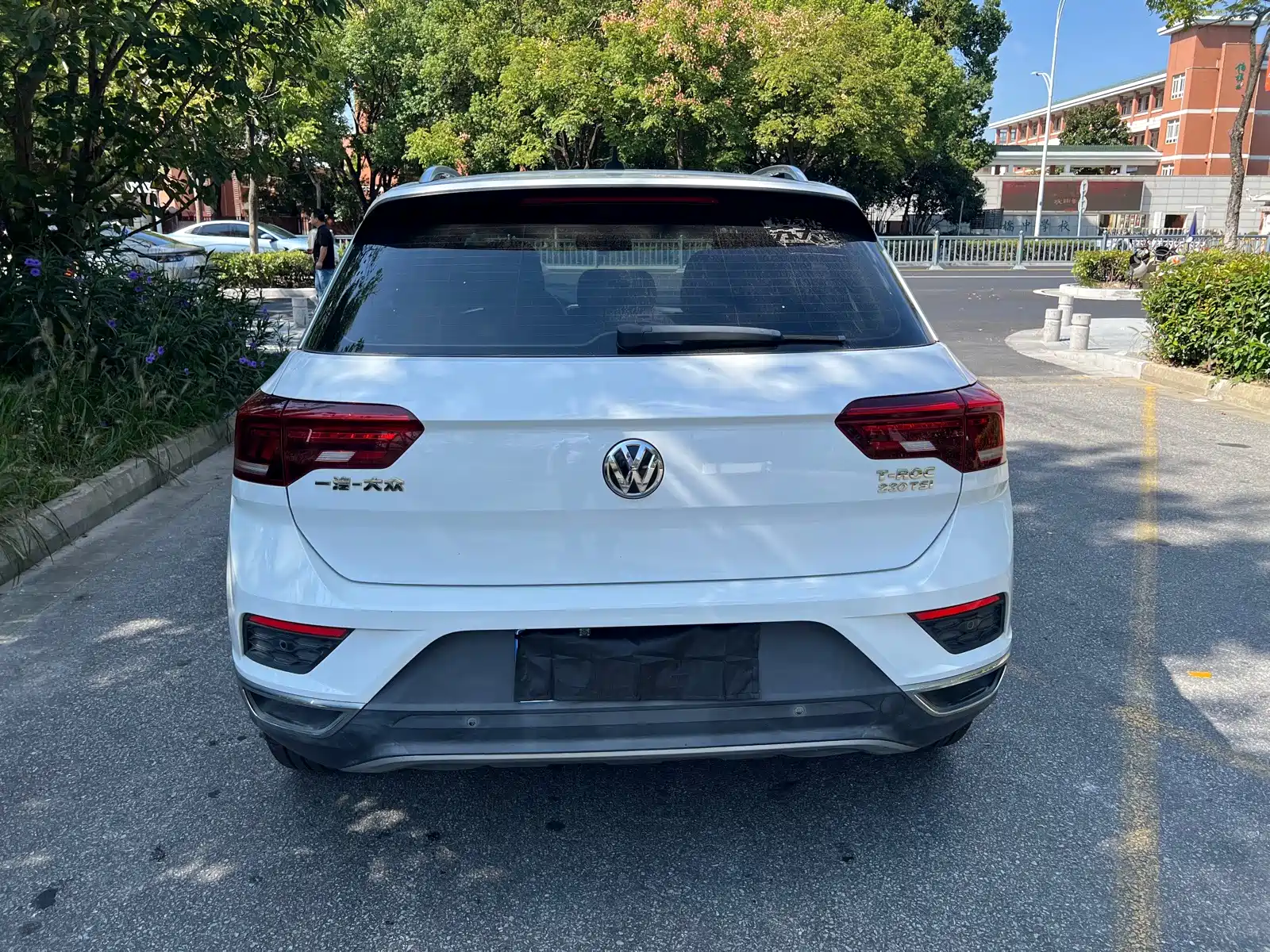 Photo 6 - Volkswagen T-ROC