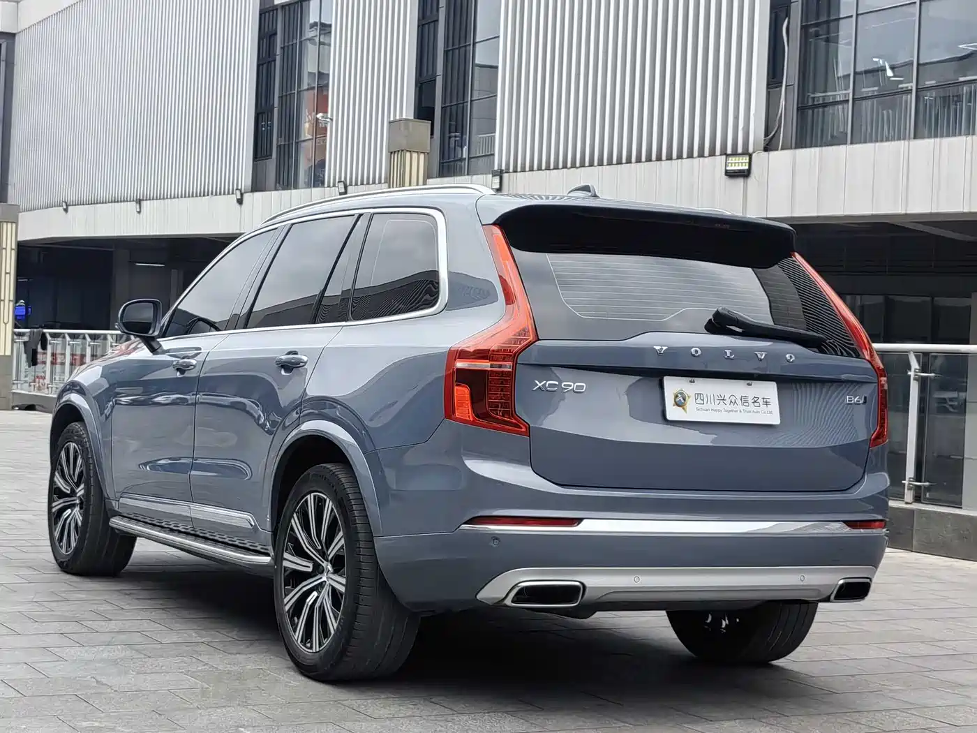 VOLVO XC90
