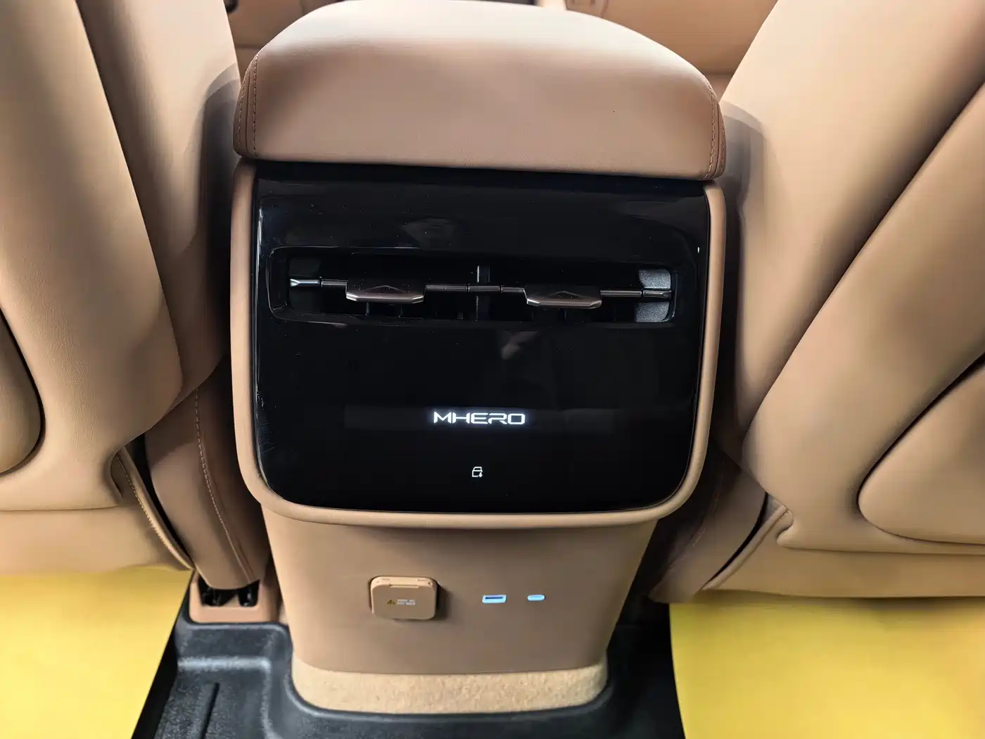 Mengshi M817 2025 2025 Urban Edition Mid Configuration
