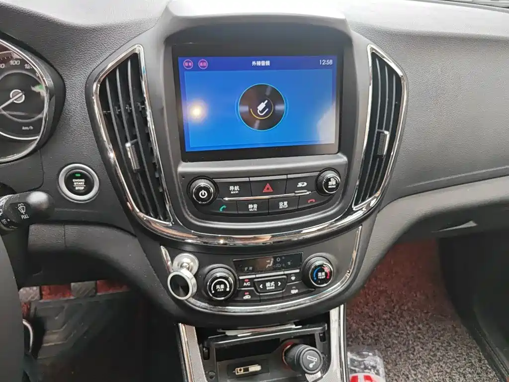 Baojun 560 2017 2016 1.5T Manual Luxury