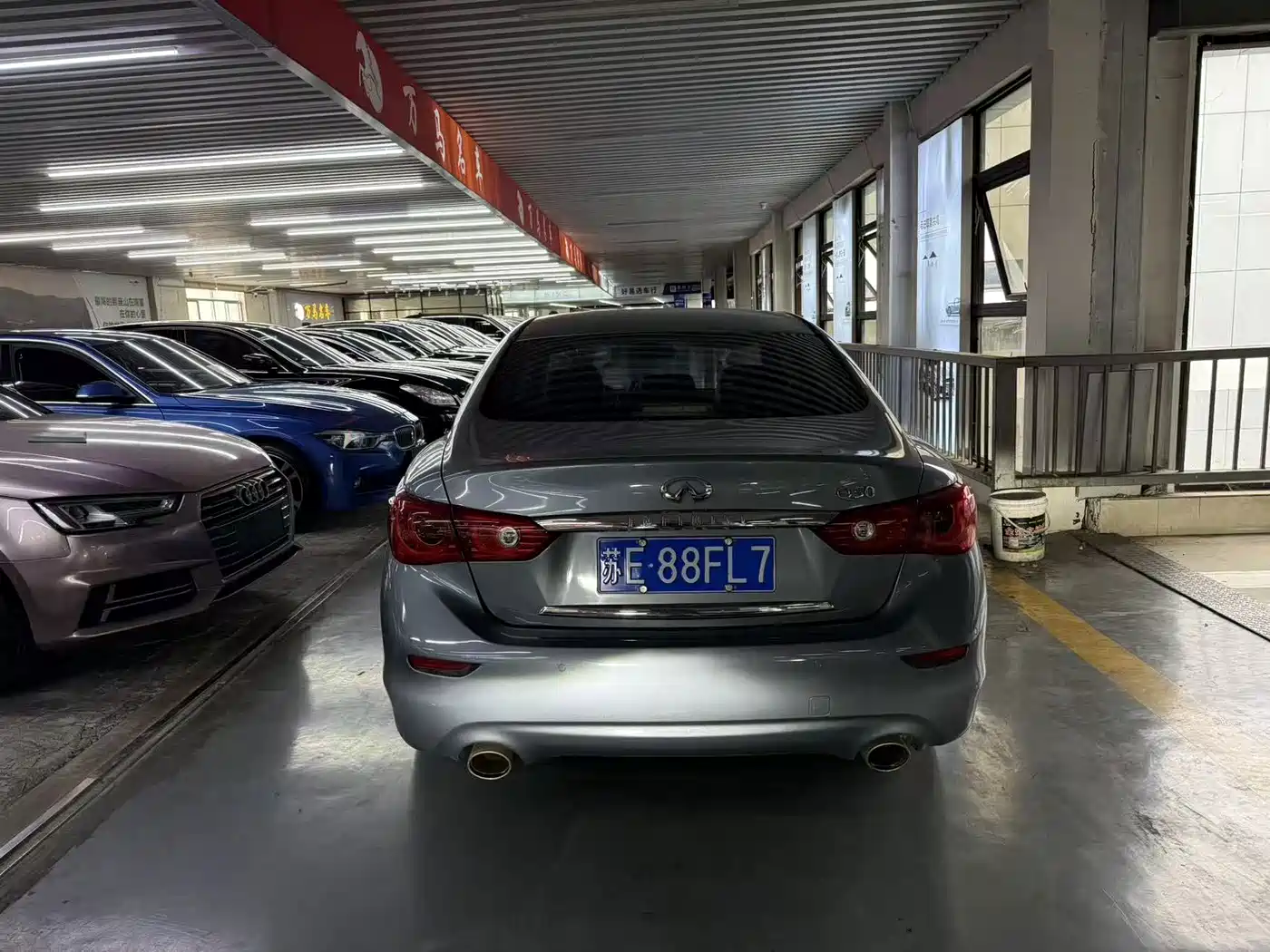 Infiniti Q50L 2016 2016 Model 2.0T Joy Edition