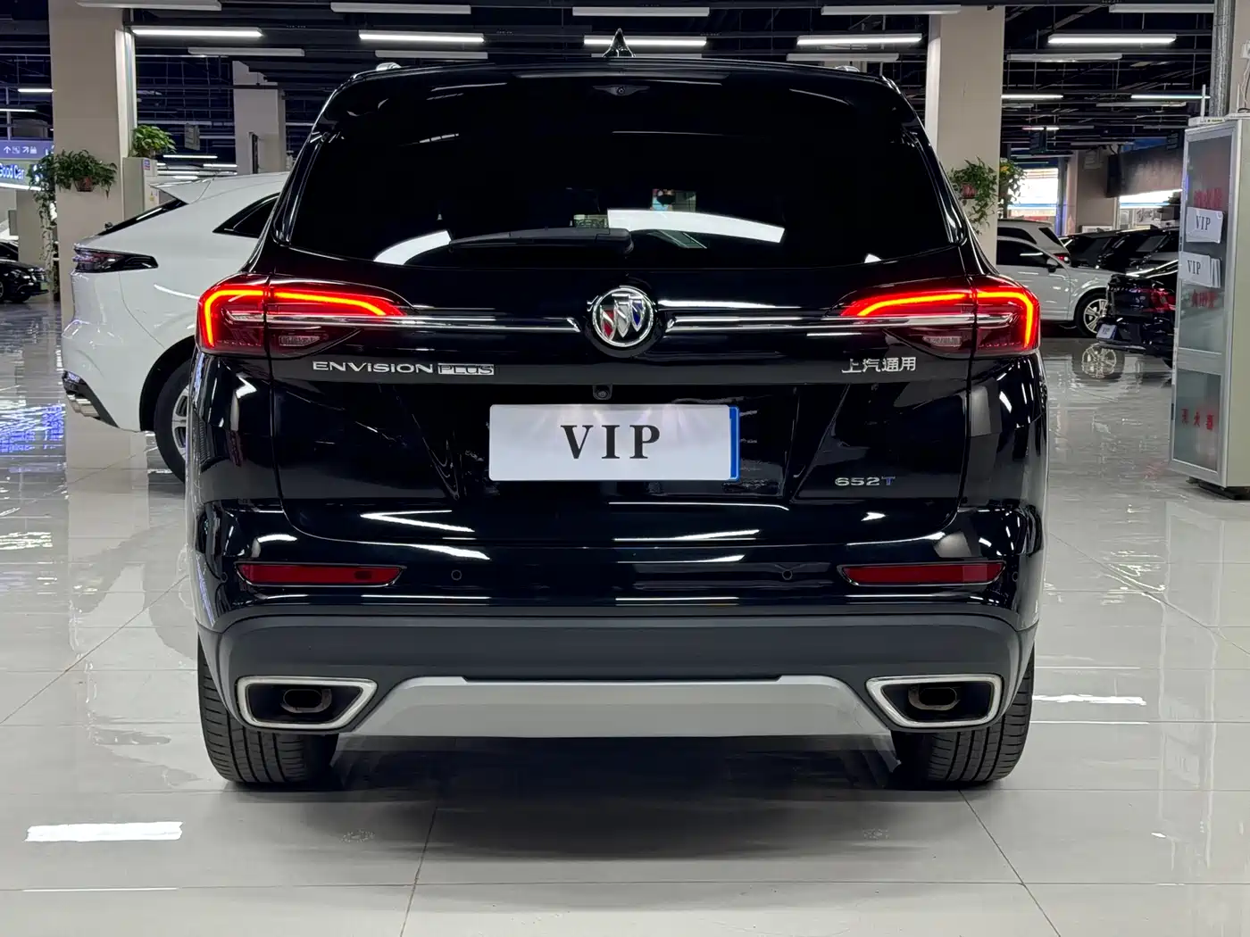 BUICK ANGKEWEI PLUS