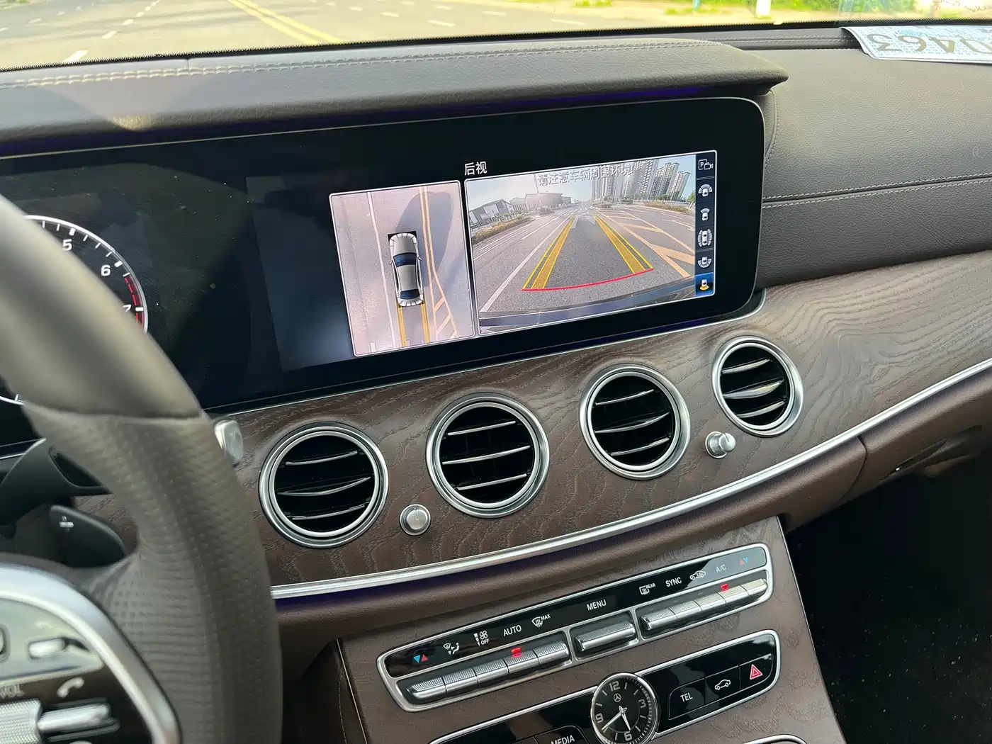 Mercedes-Benz E-Class 2020 Facelift E 300 L Fashion фото 13
