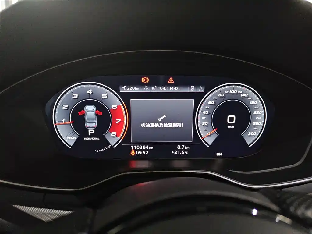 Audi A5 (Import) 2019 Sportback 40 TFSI Fashion фото 12
