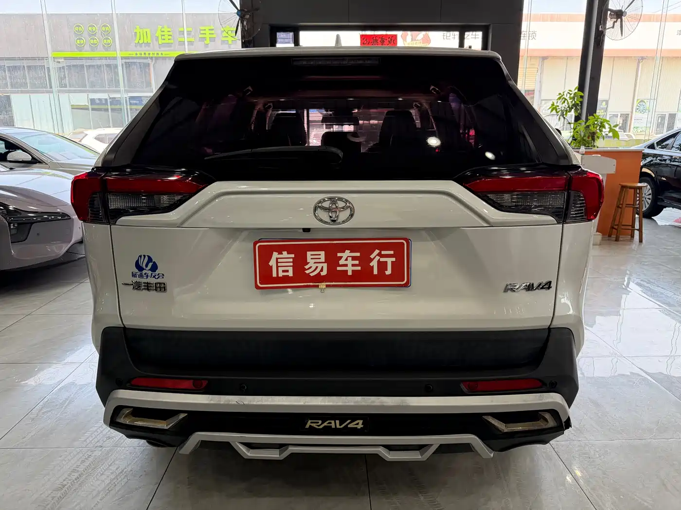 Toyota RAV4 Rongfang 2021 2.0L CVT 2WD Trend фото 13
