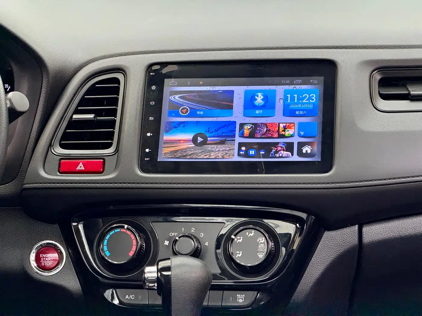 Honda Vezel 2017 2017 1.8L CVT 2WD Pioneer