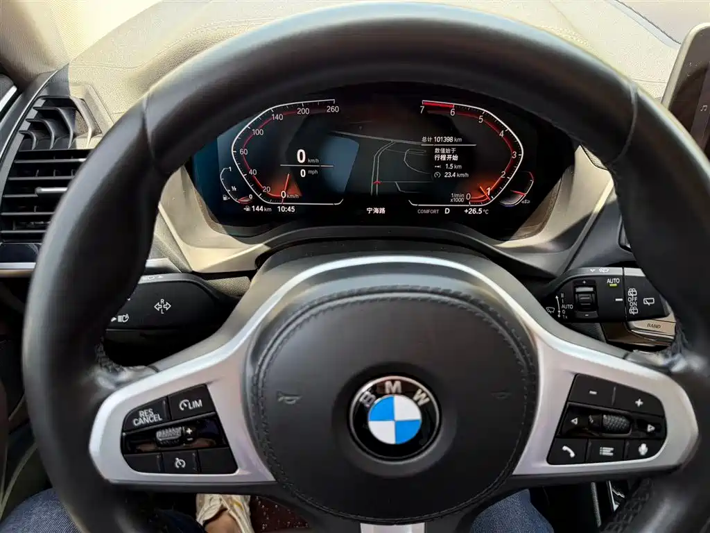 BMW X3 2021 xDrive25i Luxury Package фото 9