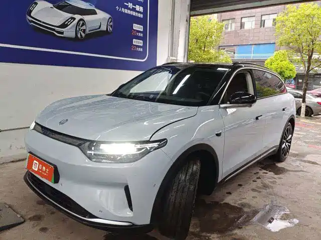 Leapmotor C11 2021 Model Premium Edition