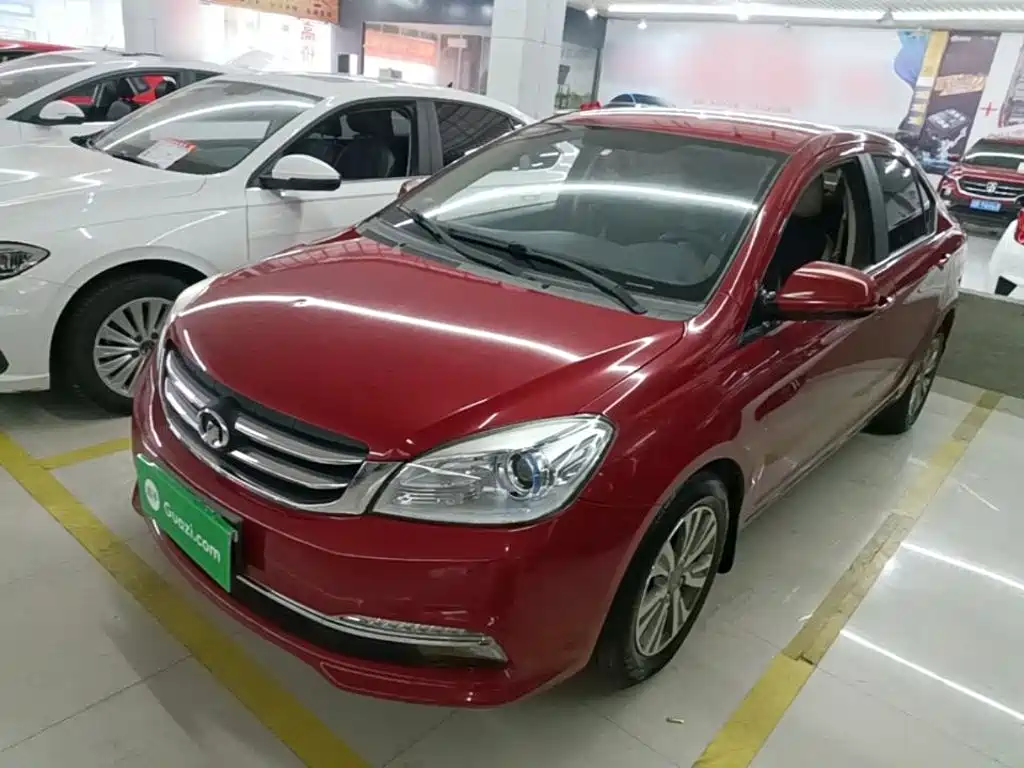 Great Wall C30 2015 2015 1.5L Manual Comfort
