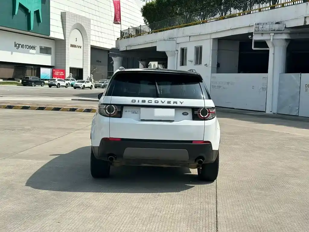 Land Rover Discovery Sport (Import) 2016 2015 2.0T SE