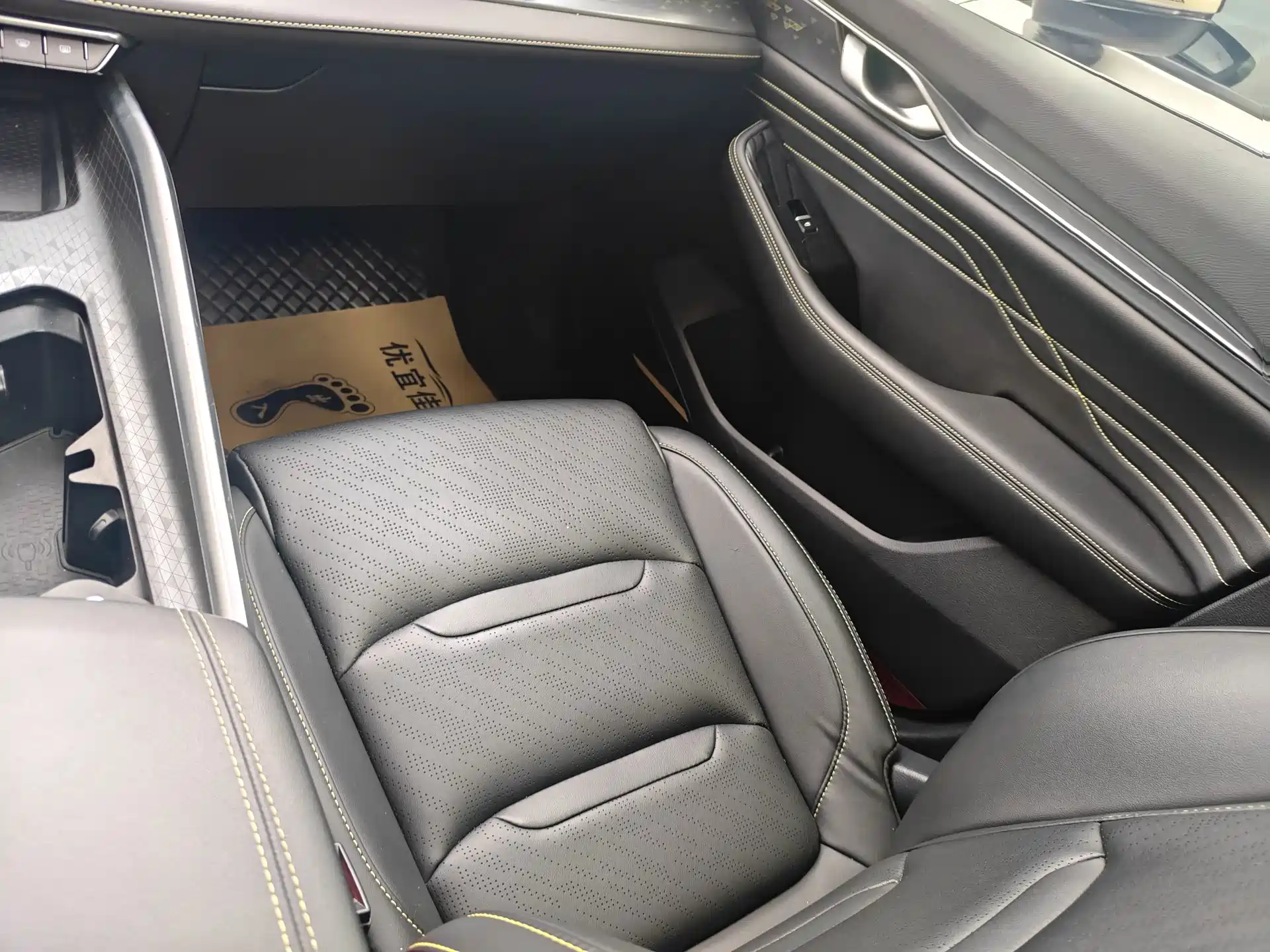 Фото 9 - Geely Preface
