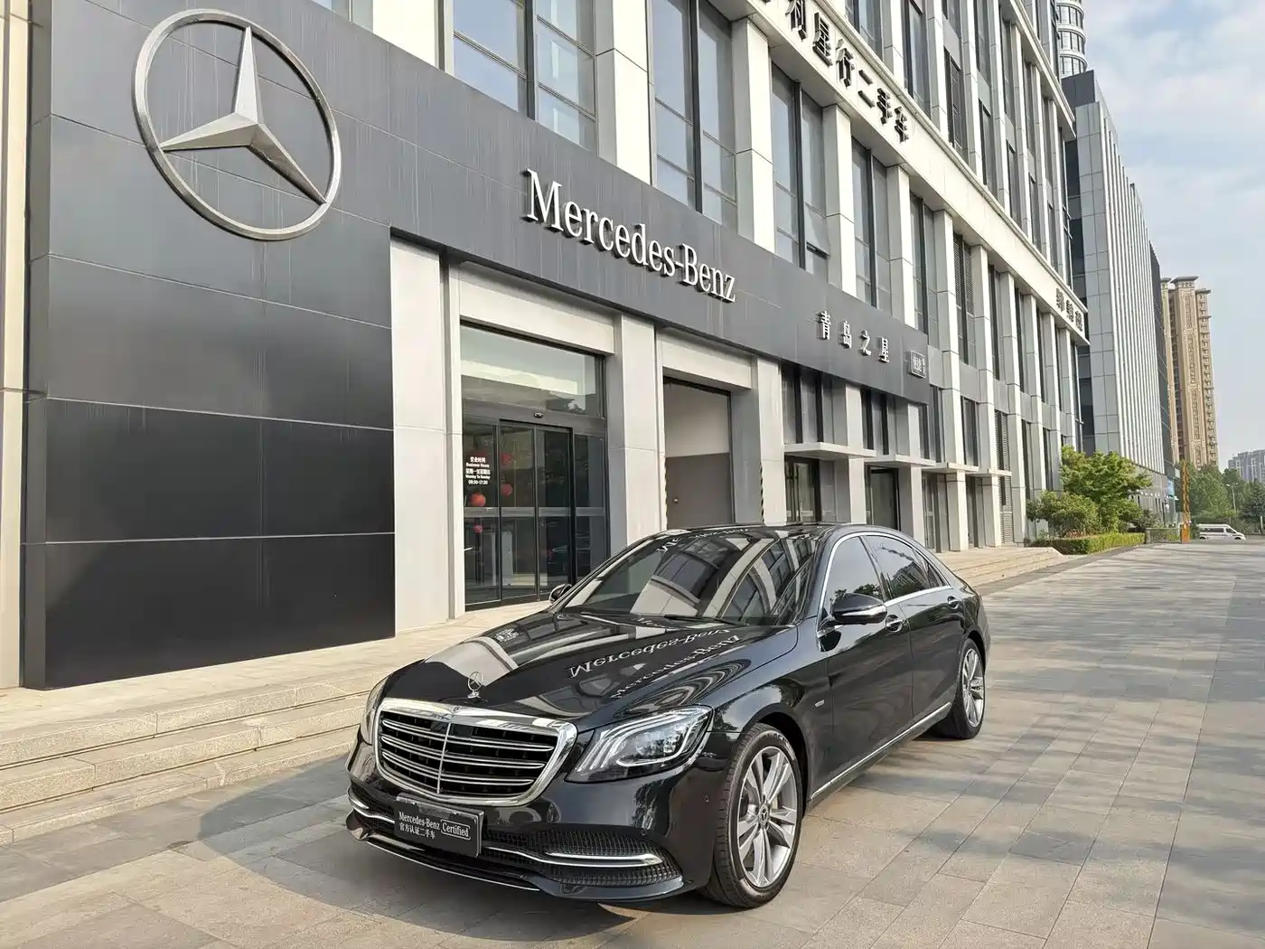 Mercedes-Benz S-Class 2020 S 350 L Premium Edition Collector's Version