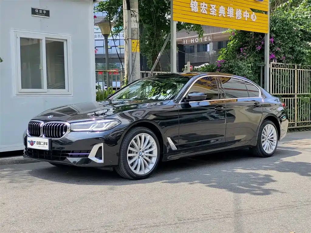 BMW 5 Series 2023 530Li Premium Luxury Package