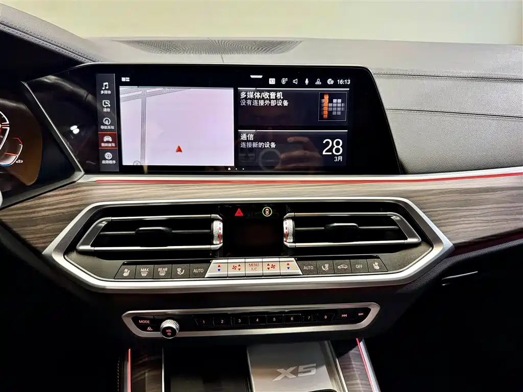 BMW X5 2022 Facelift xDrive 40Li M Sport Package фото 29